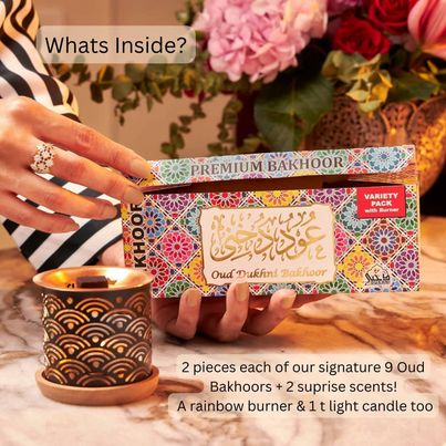 Incense Variety Box (20 Pieces) & Rainbow Exotic Bakhoor Burner - Gift Set