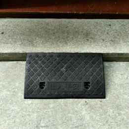 2X Heavy Duty Plastic Curb Door Ramp Scooter Wheelchair Disabled Access
