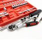 45pc 1/4 Dr Socket Set CRV Steel Torx Star Pozi Phillips Bits + Storage Case